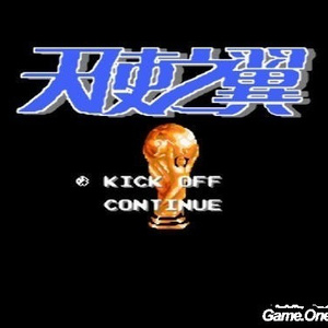 国产JK制服美女自慰
