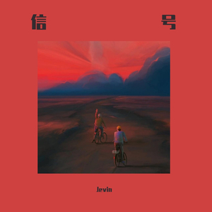 国产JK制服美女自慰
