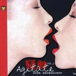 国产JK制服美女自慰
