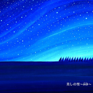 国产JK制服美女自慰
